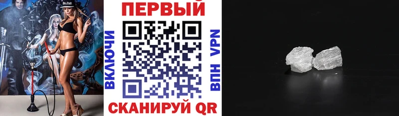 Amphetamine VHQ Киреевск