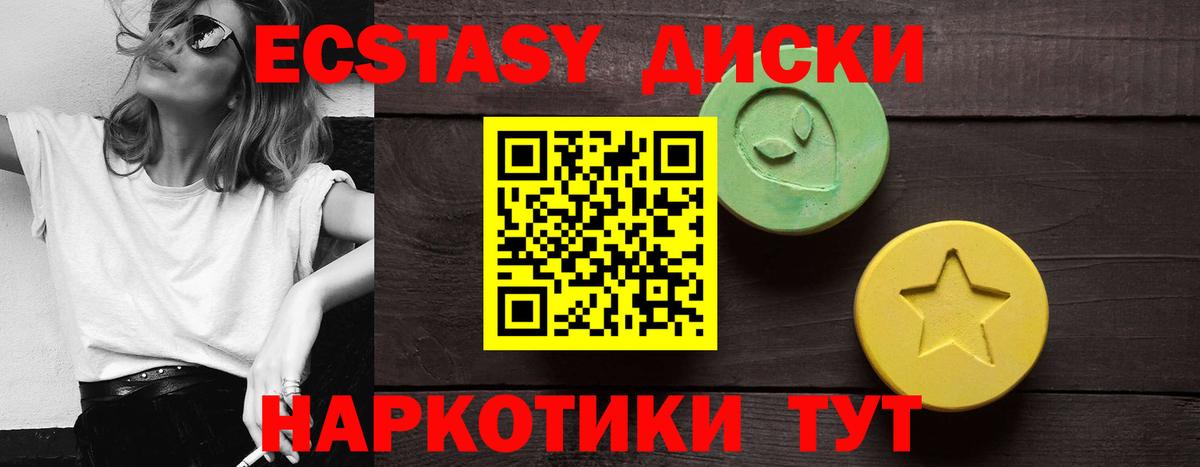 A-PVP  Киреевск  МЕФ  Вход с VPN  Гарик  Марихуана  Бошки Шишки  COCAIN 
