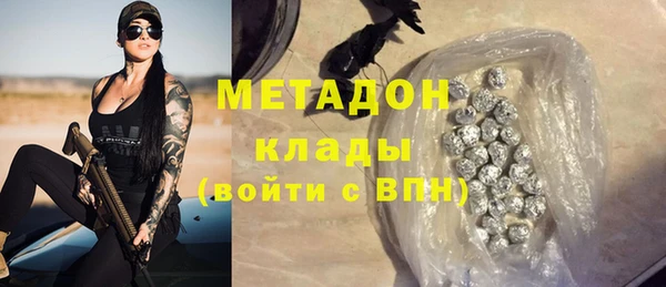 наркотики Остров
