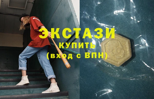 наркотики Остров