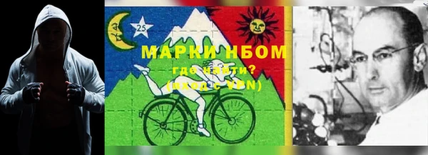 мефедрон VHQ Пересвет