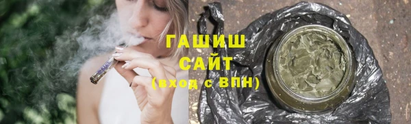 наркотики Остров