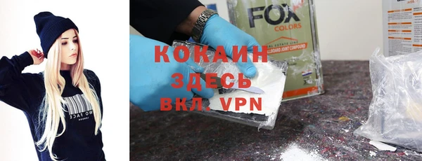 наркотики Остров