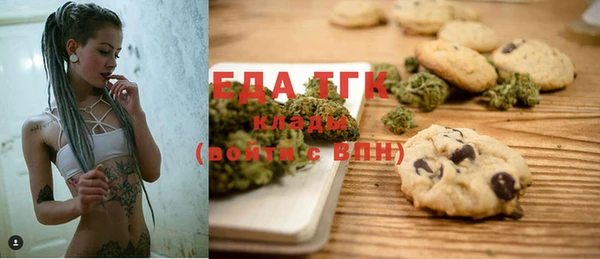 наркотики Остров