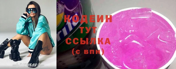 наркотики Остров