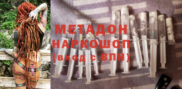 наркотики Остров