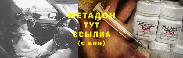 наркотики Остров