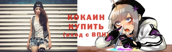 наркотики Остров