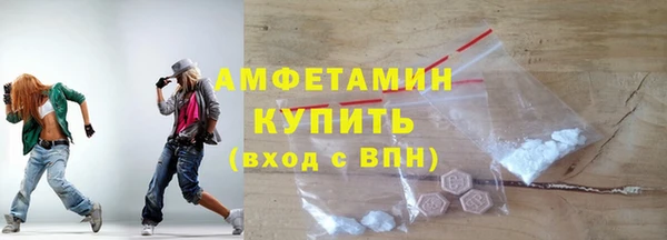 кокаин Чекалин