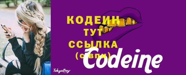 наркотики Остров