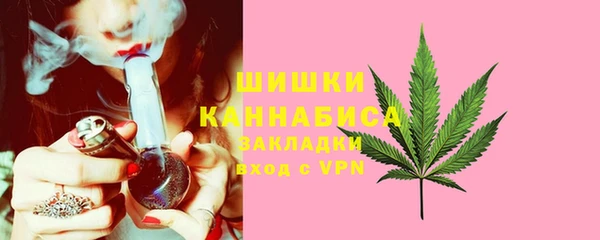 наркотики Остров