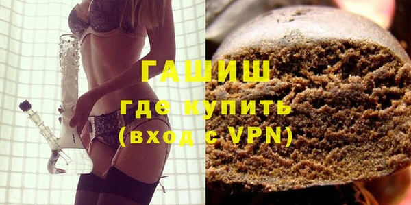 наркотики Остров