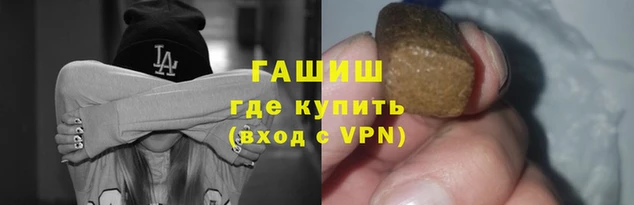 дмт Осинники