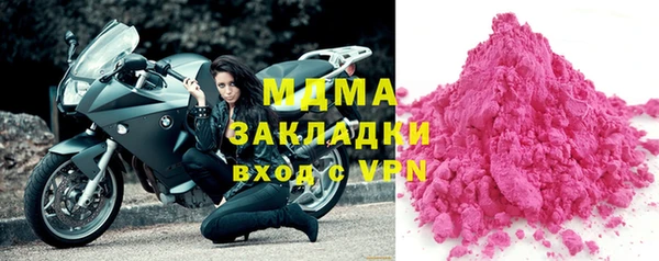 наркотики Остров