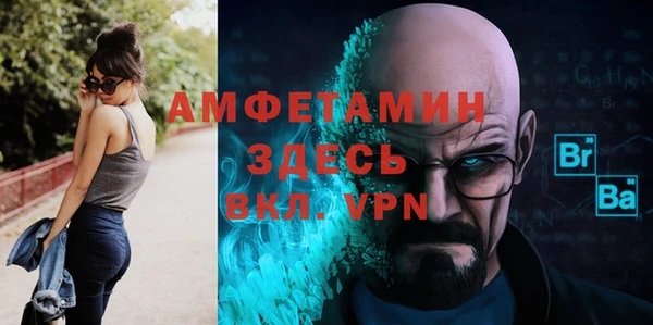наркотики Остров