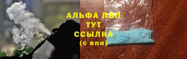 наркотики Остров