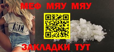 гидропоника Гусев
