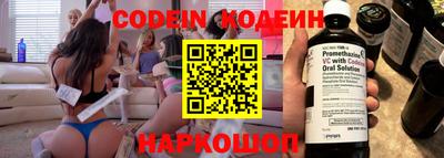 ешки Гусь-Хрустальный
