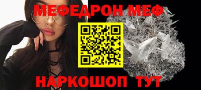 ешки Гусь-Хрустальный