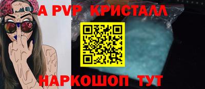 гидропоника Гусев