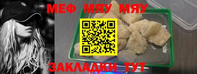 ешки Гусь-Хрустальный