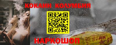 гидропоника Гусев