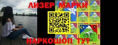 гидропоника Гусев