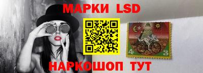 бутик Гусиноозёрск