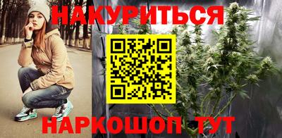 ешки Гусь-Хрустальный