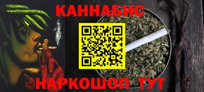 ешки Гусь-Хрустальный