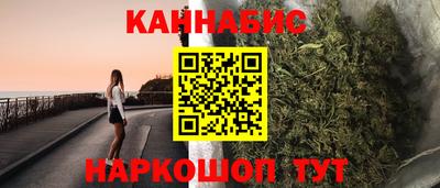 спиды Абакан