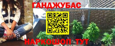ешки Гусь-Хрустальный