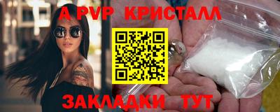 гидропоника Гусев