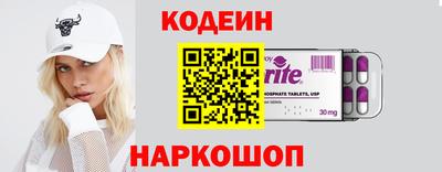 гидропоника Гусев