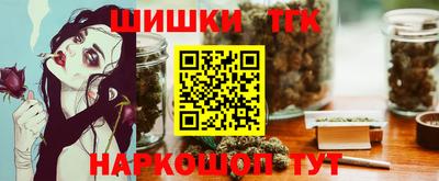 ешки Гусь-Хрустальный