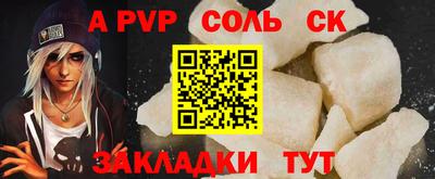 гидропоника Гусев