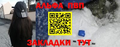 ешки Гусь-Хрустальный