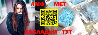 гидропоника Гусев