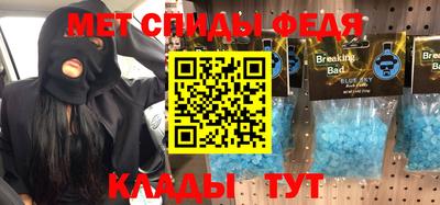 ешки Гусь-Хрустальный