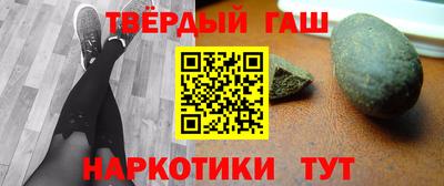 ешки Гусь-Хрустальный