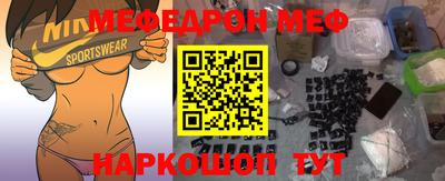 гидропоника Гусев