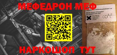ешки Гусь-Хрустальный