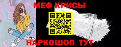 бутик Гусиноозёрск