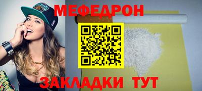 ешки Гусь-Хрустальный