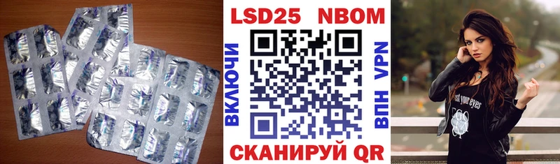 ЛСД экстази кислота Киреевск