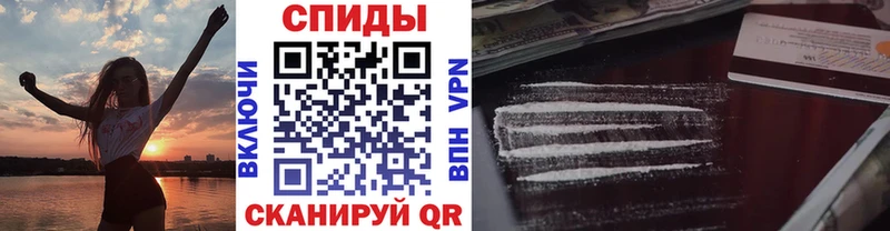 где купить   Киреевск  Метамфетамин Methamphetamine 